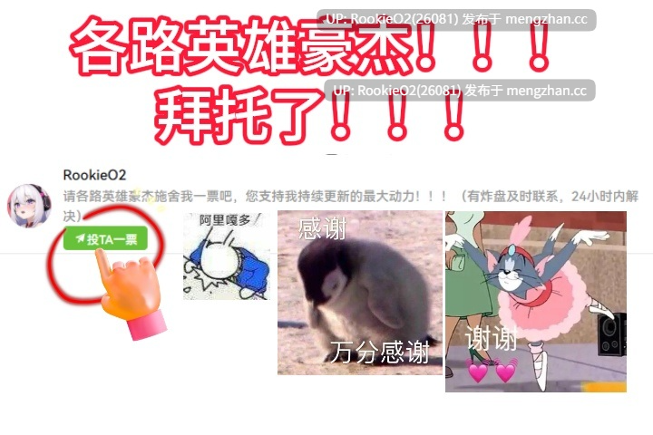 【日式SLG/汉化/PC】 Genex Love and 2 Love Genex P2 v2.2.2 AI汉化版【1.60G】