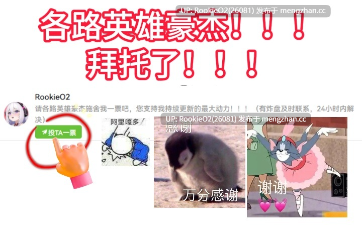 [养成SLG/官中/动态/兄妹/PC] 和存在感薄弱妹妹一起的简单生活 v0.9D 官方中文版 [2.44G] 