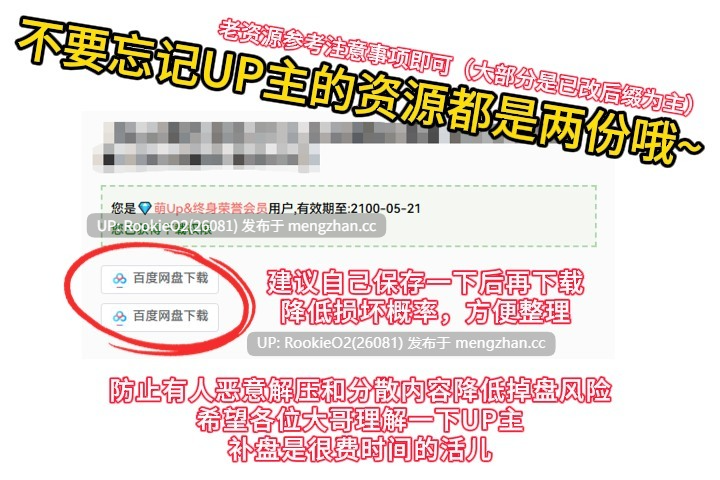 [养成SLG/官中/动态/兄妹/PC] 和存在感薄弱妹妹一起的简单生活 v0.9D 官方中文版 [2.44G] -第3张图片-萌站