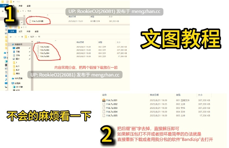 【SLG/汉化/动态/PC】泳装之国的爱丽丝 AI汉化版 25.10.12更新【2.12 G】-第2张图片-萌站