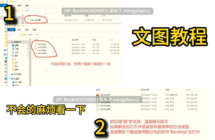 [触摸SLG/生肉/动态/萝莉/PC] 与JK飞机场少女的连续绝顶调教日记 v1.2.2 日文生肉版 25.11.08更新 [606M] -第2张图片-萌站