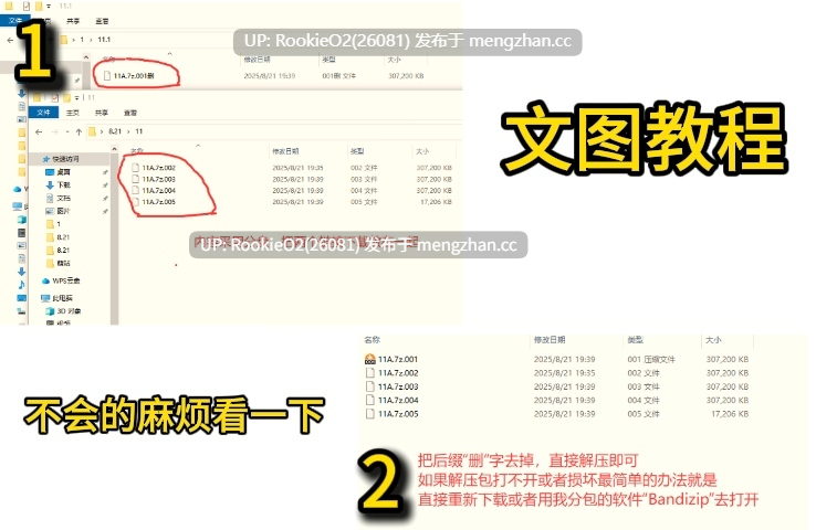【欧美SLG/汉化/PC】恩德瑞恩的遗嘱 Ch.3 P1 AI汉化版【2.33G】-第2张图片-萌站 【欧美SLG/汉化/PC】恩德瑞恩的遗嘱 Ch.3 P1 AI汉化版【2.33G】-第2张图片-萌站