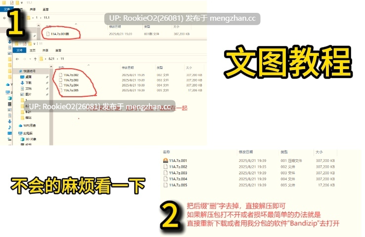 [日式SLG/AI汉化/PC] 催眠手机大叔 ～让其怀韵内射的后宫 女子〇生編 THE GAME 催眠スマホおじさん〜孕ませ中出しハーレム AI汉化版 [1.3G]-第2张图片-萌站