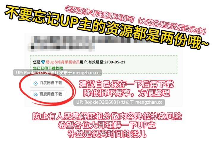 [触摸SLG/生肉/动态/萝莉/PC] 与JK飞机场少女的连续绝顶调教日记 v1.2.2 日文生肉版 25.11.08更新 [606M] -第3张图片-萌站