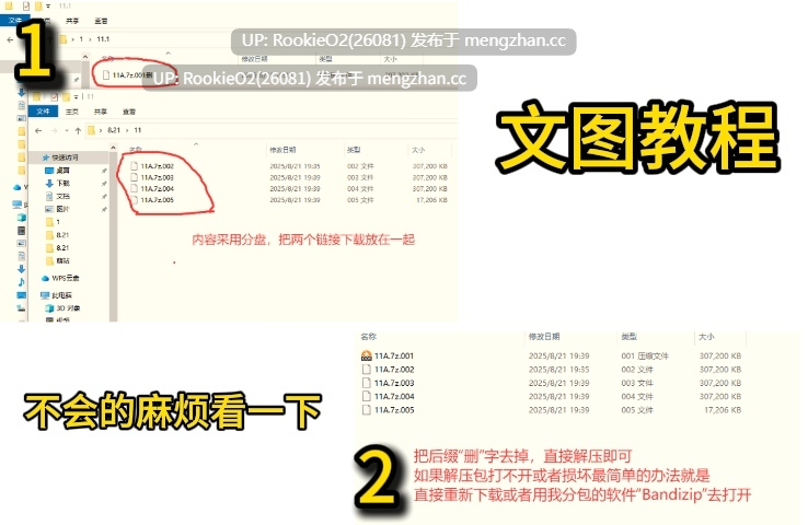 [互动SLG/中文/动态CG] 双面夜孃 Homebody Hostess v1.3.19 官中步兵版+全CG存档 [1G/更新]-第2张图片-萌站