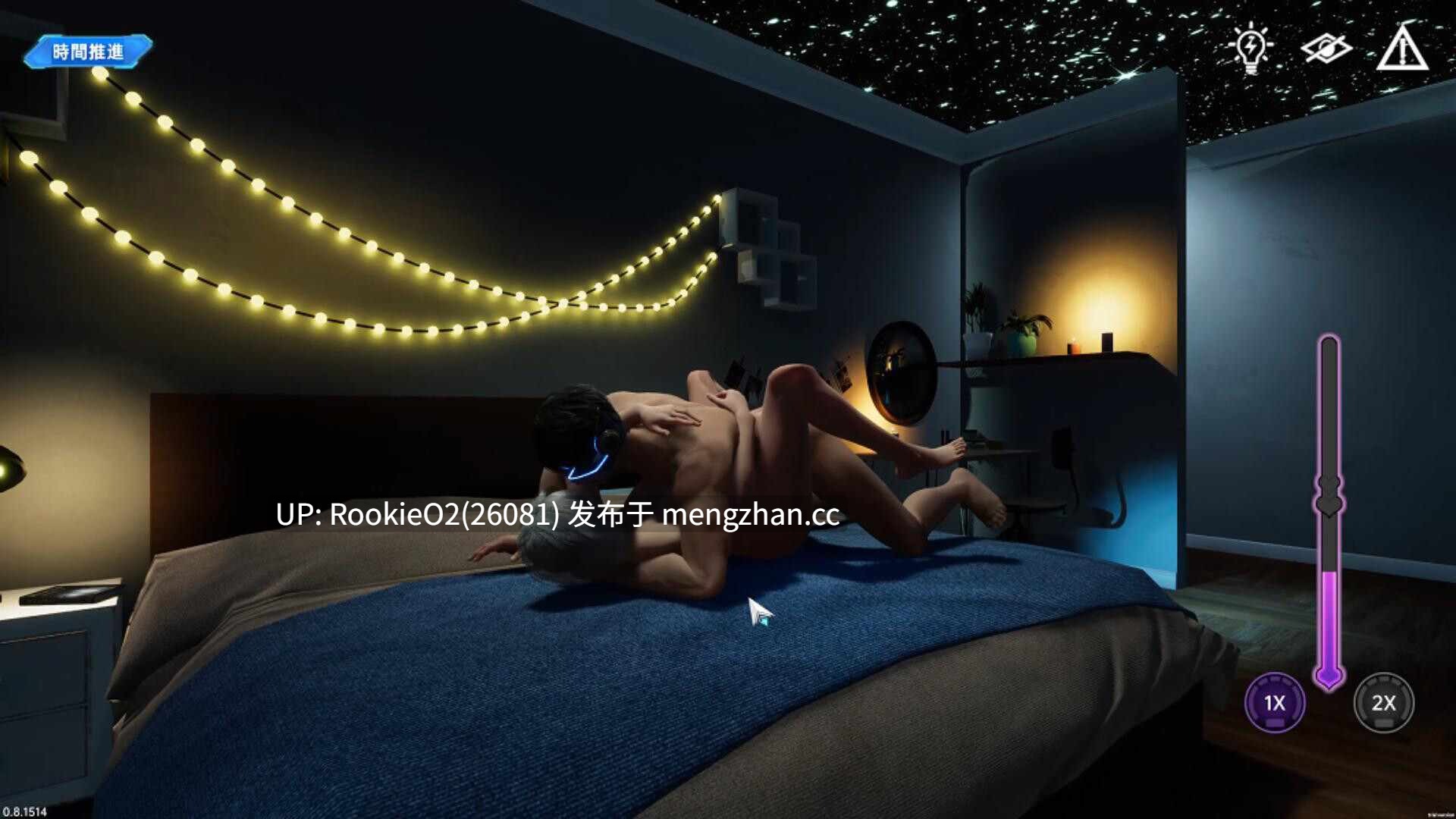 【大型3D/ARPG/官中/步兵/PC】在赛博世界和100个道侣双修 LevelUp With 100 Cyber Girlfriend 官方中文步兵版 2025.12.7发售【8.91G】 -第4张图片-萌站