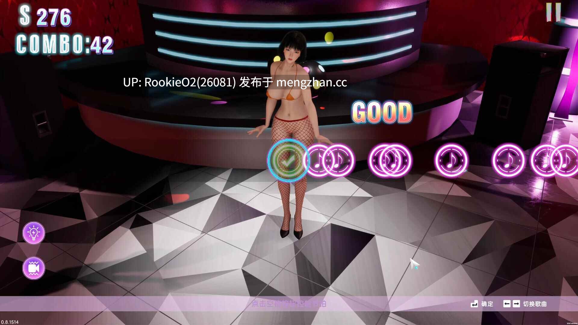 【大型3D/ARPG/官中/步兵/PC】在赛博世界和100个道侣双修 LevelUp With 100 Cyber Girlfriend 官方中文步兵版 2025.12.7发售【8.91G】 -第6张图片-萌站