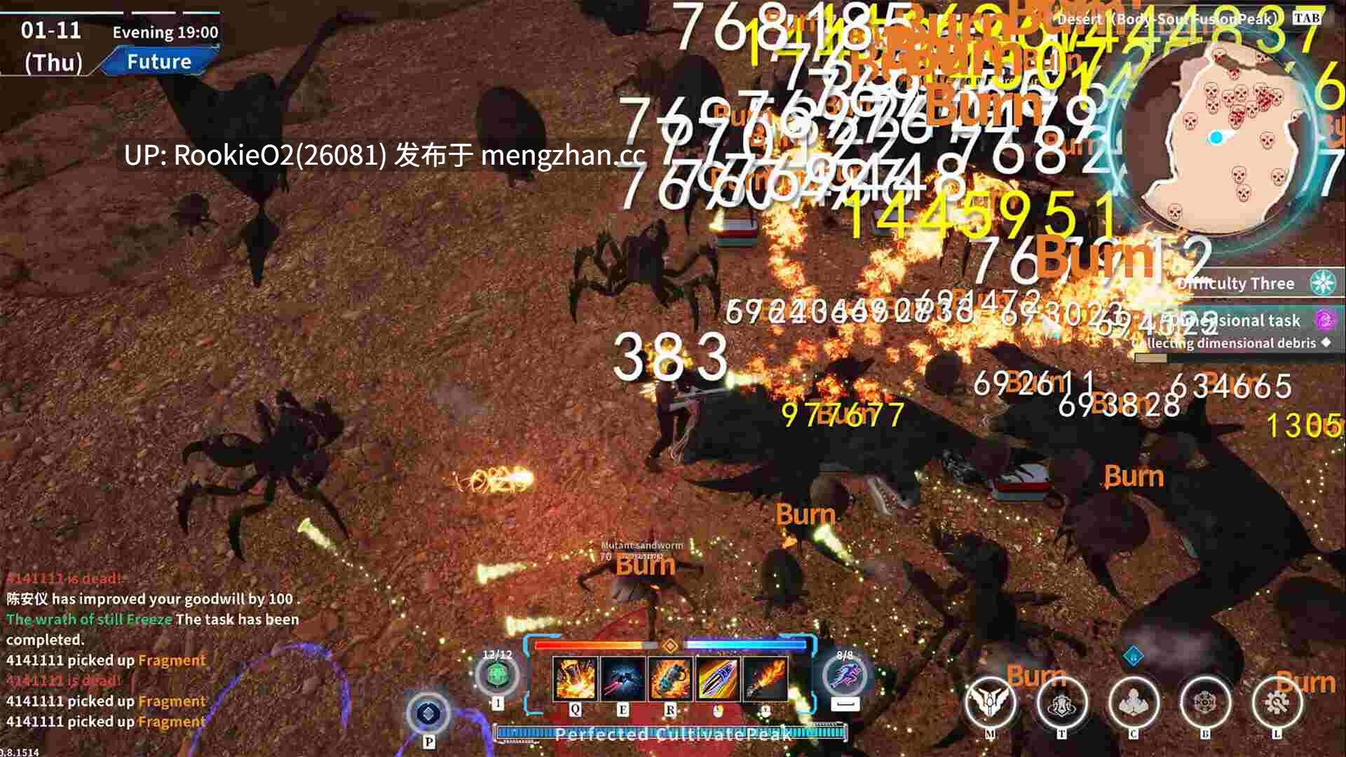 【大型3D/ARPG/官中/步兵/PC】在赛博世界和100个道侣双修 LevelUp With 100 Cyber Girlfriend 官方中文步兵版 2025.12.7发售【8.91G】 -第17张图片-萌站