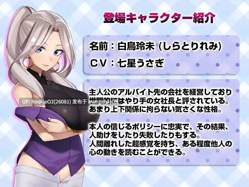 【精品SLG/官中/DLC内容追加/PC】外行离家少女与我 シロウト家出娘と俺 Sweet Days v1.04upd1 AI汉化+官中本篇 25.12.07更新【2.44G/CV】-第9张图片-萌站 【精品SLG/官中/DLC内容追加/PC】外行离家少女与我 シロウト家出娘と俺 Sweet Days v1.04upd1 AI汉化+官中本篇 25.12.07更新【2.44G/CV】-第9张图片-萌站