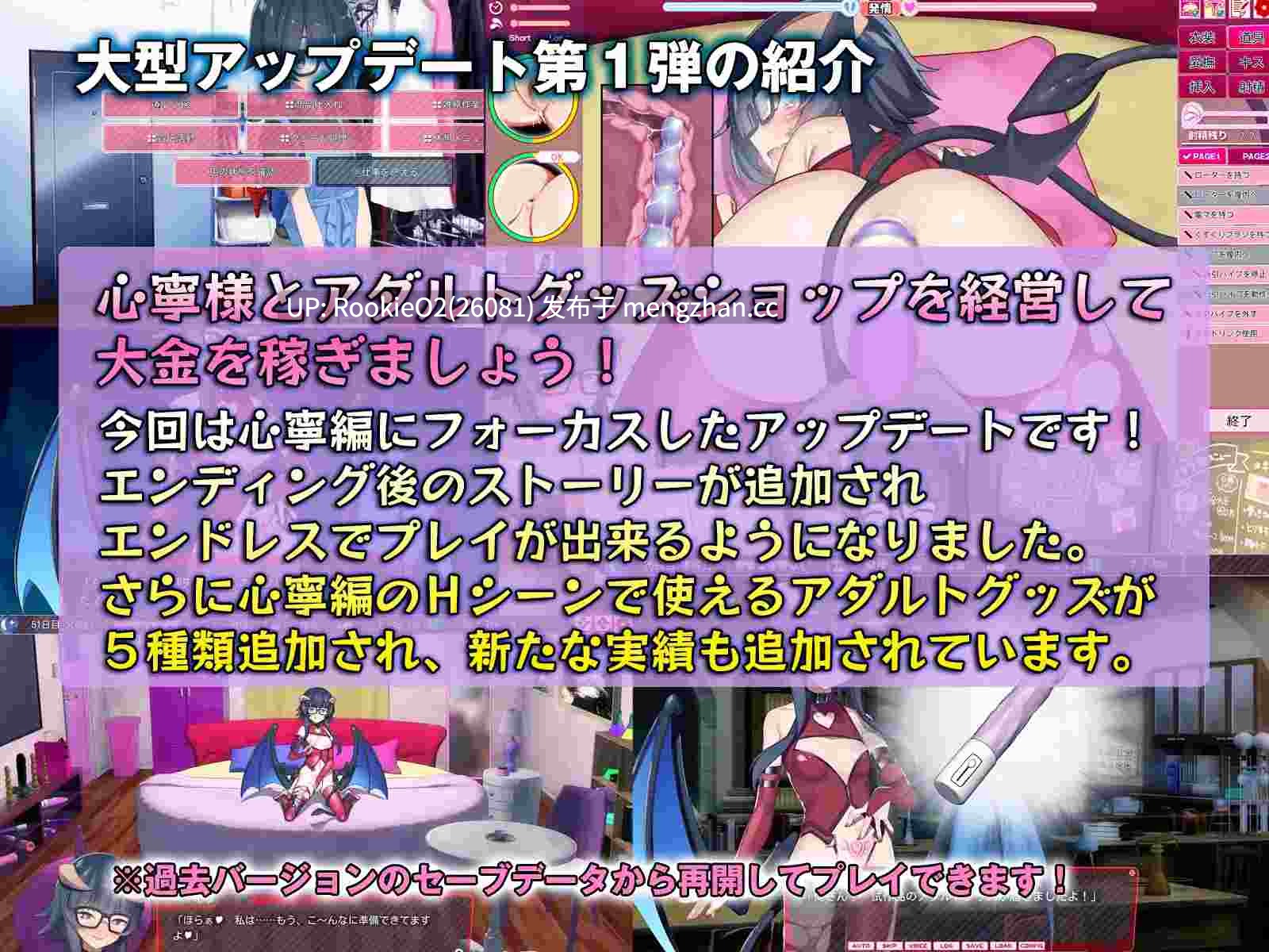 【精品SLG/官中/DLC内容追加/PC】外行离家少女与我 シロウト家出娘と俺 Sweet Days v1.04upd1 AI汉化+官中本篇 25.12.07更新【2.44G/CV】-第21张图片-萌站 【精品SLG/官中/DLC内容追加/PC】外行离家少女与我 シロウト家出娘と俺 Sweet Days v1.04upd1 AI汉化+官中本篇 25.12.07更新【2.44G/CV】-第21张图片-萌站