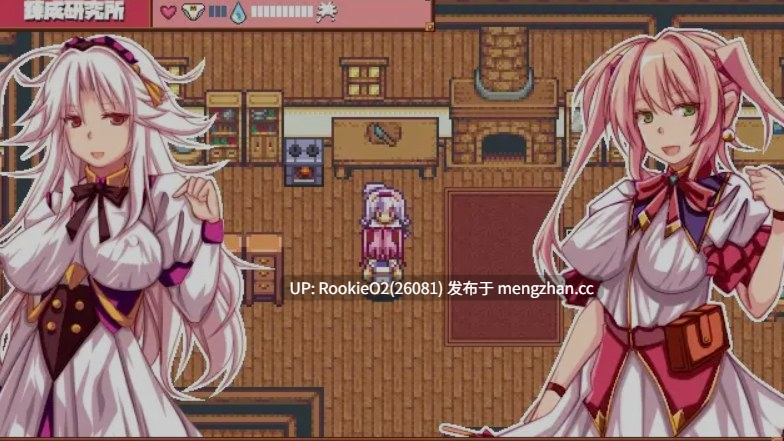 [日式/精品RPG/AI汉化/拉大车/PC] 姐姐炼金术师艾尔莎 v1.22 AI汉化版 [2.8G]-第6张图片-萌站