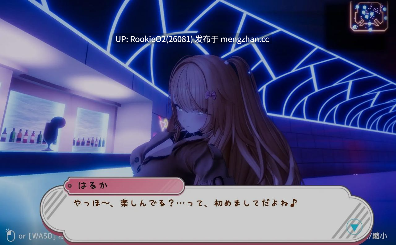 [3D互动/精翻汉化/步兵/PC] [内容追加]黑暗之城 Yami-Yami City v1.20 精翻汉化版+去码 [9G/更新/全CV]-第10张图片-萌站