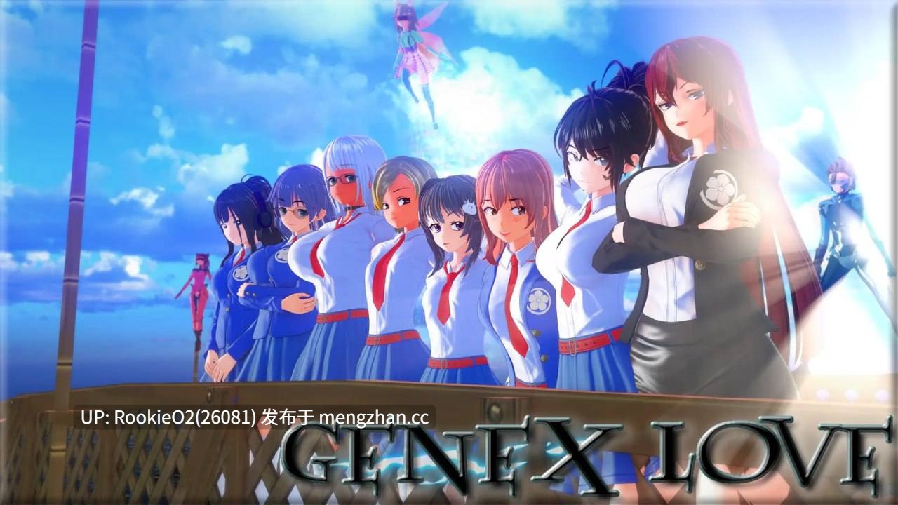 【日式SLG/汉化/PC】 Genex Love and 2 Love Genex P2 v2.2.2 AI汉化版【1.60G】-第4张图片-萌站