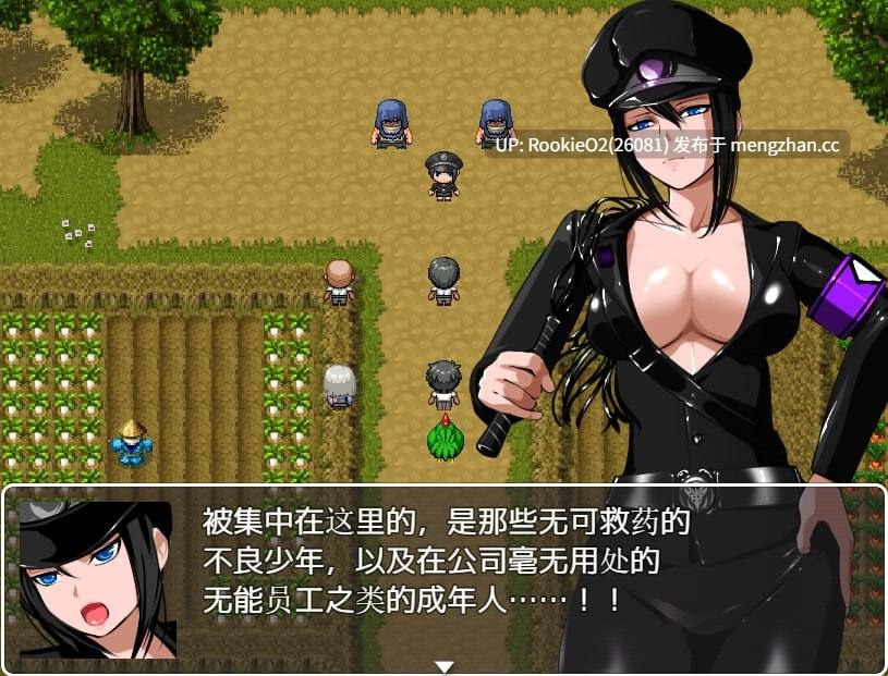 【RPG/汉化/战斗H/PC】鹰志的暑假 AI汉化版【254M】-第10张图片-萌站 【RPG/汉化/战斗H/PC】鹰志的暑假 AI汉化版【254M】-第10张图片-萌站