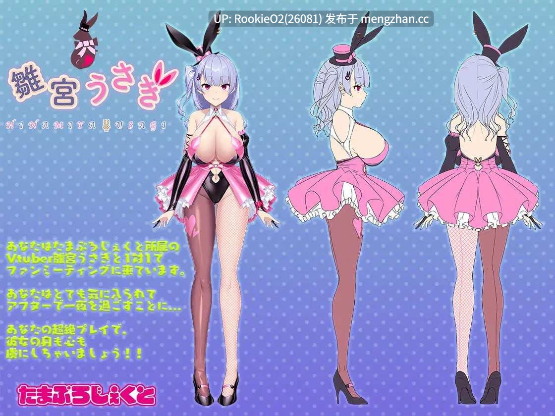 【养成SLG/官中/姐弟/PC】与姐姐一起  お姉さんと一緒 v1.0.5 官方中文版 25.10.24发售【255M】-第6张图片-萌站