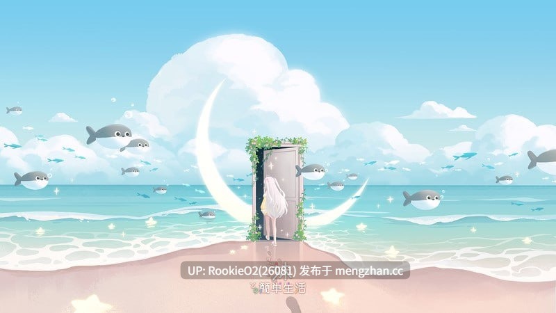 [养成SLG/官中/动态/兄妹/PC] 和存在感薄弱妹妹一起的简单生活 v0.9D 官方中文版 [2.44G] -第6张图片-萌站