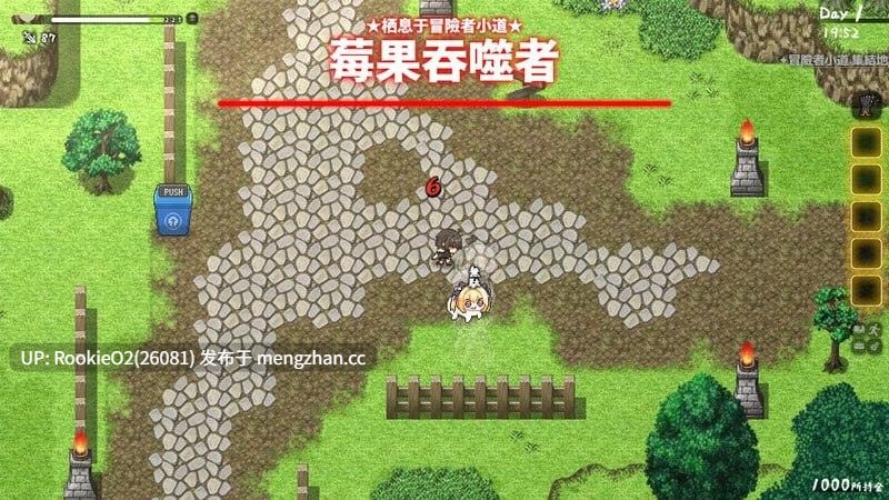 [养成SLG/官中/动态/兄妹/PC] 和存在感薄弱妹妹一起的简单生活 v0.9D 官方中文版 [2.44G] -第7张图片-萌站
