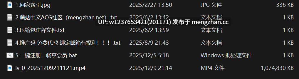 Ai大神【DyDyCos】真人风Coser同人大视频剪辑，液体巨乳摇曳生姿，三点粉极其带感~【1V-1G】【无声】-第11张图片-萌站