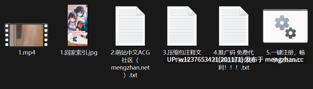 【0.4萌币】大神忽悠上门送餐女骑手，帮忙试穿情趣内衣，边夸赞她好看，边对着她摸鸡巴让她口爆，无套后入内射骚屁股~【1V+758M】-第8张图片-萌站