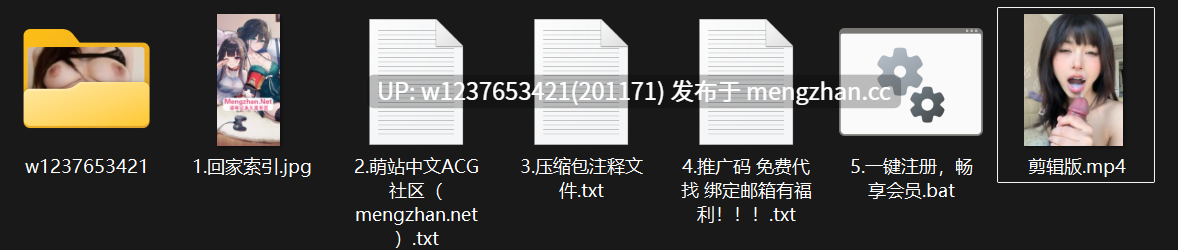 明星/网红AI脱衣系列：图生短视频口交/颜射/做爱GIF大合集 第二十三弹【61V-2.94G（原档+大视频剪辑）】-第16张图片-萌站