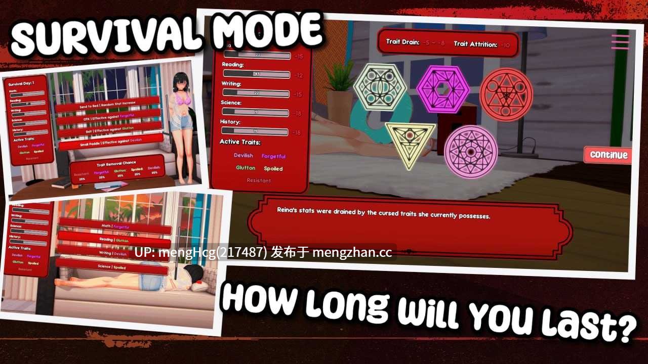 【SLG/PC/无码】强制导师/Mandatory Mentor v1.1.2-第2张图片-萌站