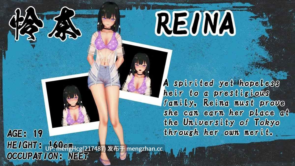 【SLG/PC/无码】强制导师/Mandatory Mentor v1.1.2-第5张图片-萌站