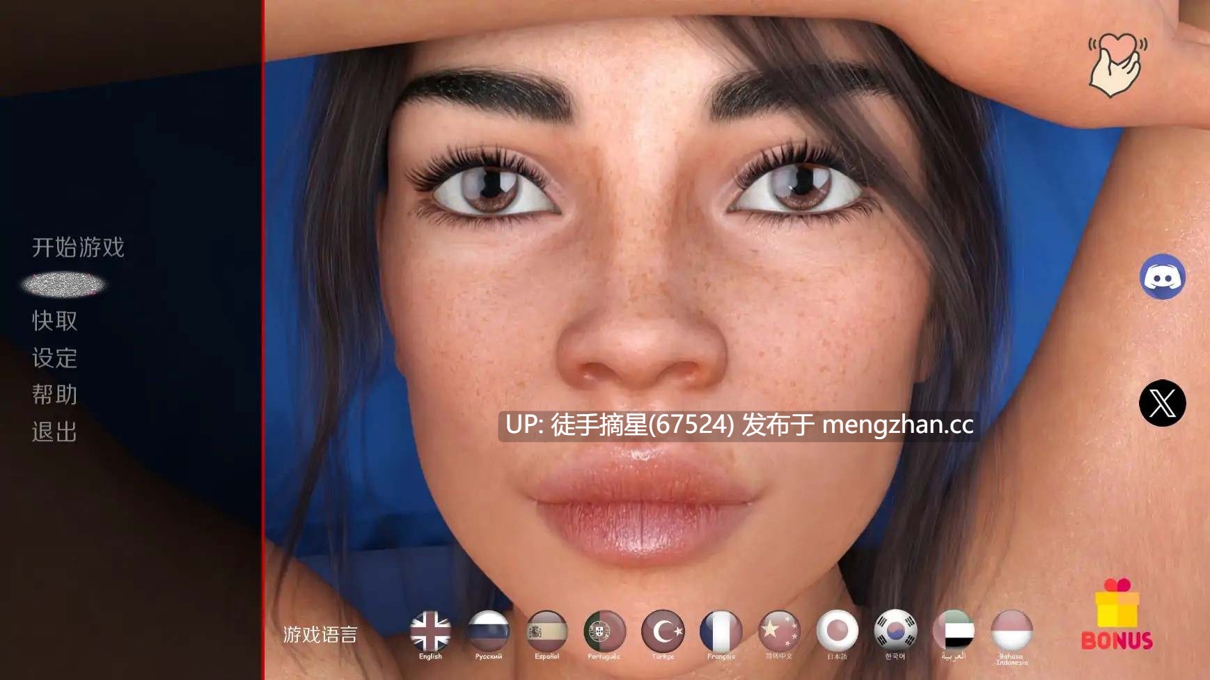 萌站汉化【欧美SLG/AI汉化/幻想】无聊的妻子v0.2.5 AI汉化版【PC/3.74G/更新】