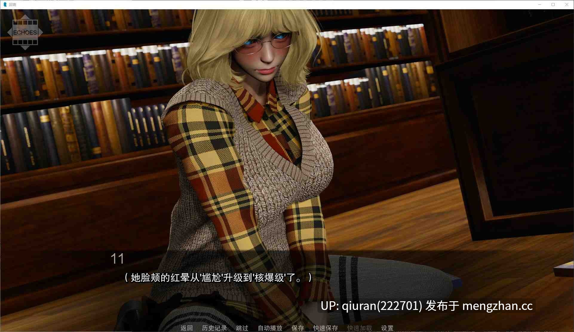 更新/本篇免费【日式SLG/中文/动态】回声：我们告诉自己的谎言 v0.2 安卓+PC+MAC 中文步兵版【6.2G】-第4张图片-萌站