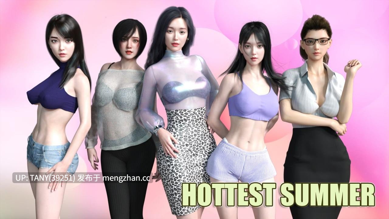#最热的夏天 #Hottest Summer v1.0.1 P1 AI汉化版 萌站植入-第7张图片-萌站 #最热的夏天 #Hottest Summer v1.0.1 P1 AI汉化版 萌站植入-第7张图片-萌站
