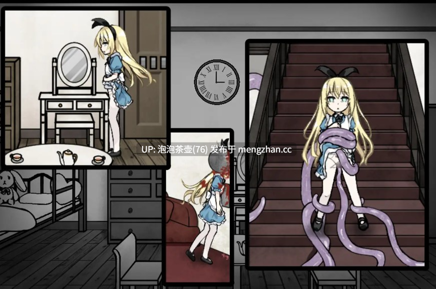 [精品SLG/汉化/内容追加]爱丽丝与恶魔牢狱～凌虐逃脱游戏～ アリスと悪魔の牢獄 ～リョナ脱出ゲーム～v1.3.1 AI汉化版-第5张图片-萌站