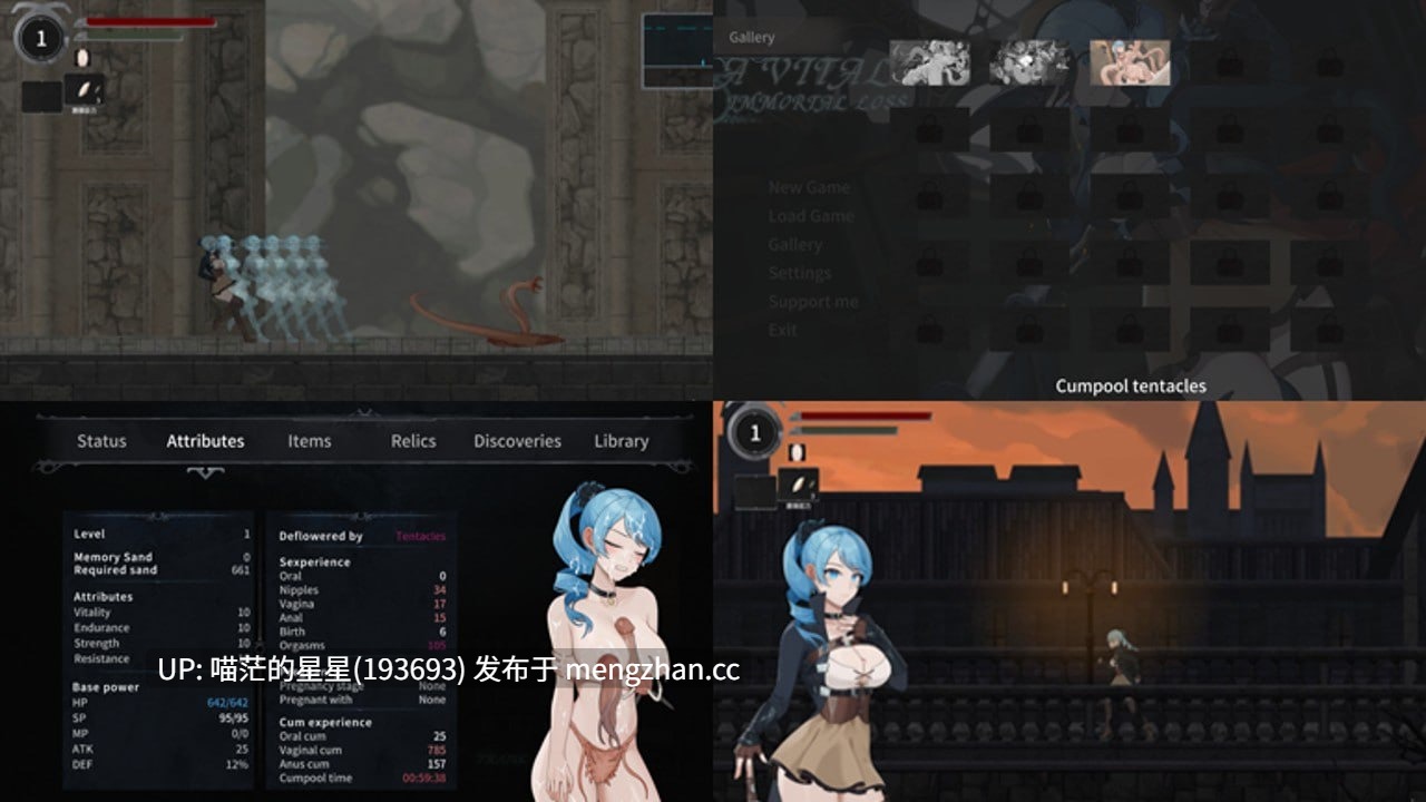 ✅社团名：#B-flat ▫️名称：La Vitalis : 永恆的欠損 ▫️原名：La Vitalis: Immortal Loss ▫️版本：v0.30.1 beta 
