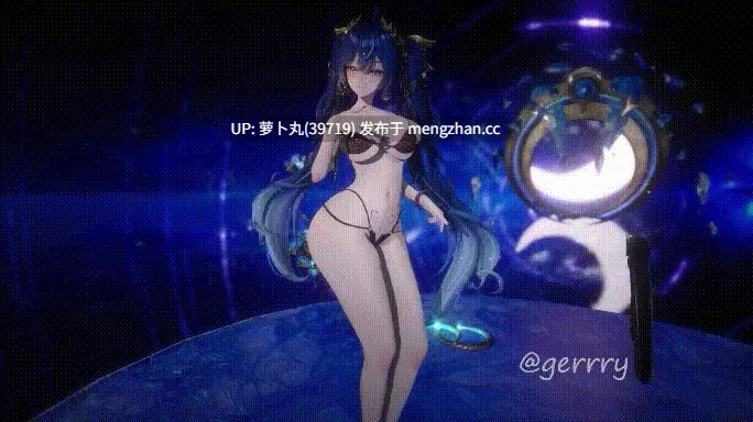 鸣潮 尤诺换装SEX-第3张图片-萌站