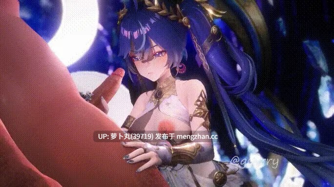 鸣潮 尤诺换装SEX-第4张图片-萌站