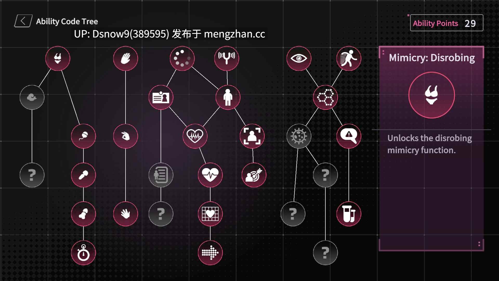 [SLG/动态/官中步兵]【删减内容】：SexCP-069 v1.0.10 + ASMR [PC/2.34G]-第2张图片-萌站