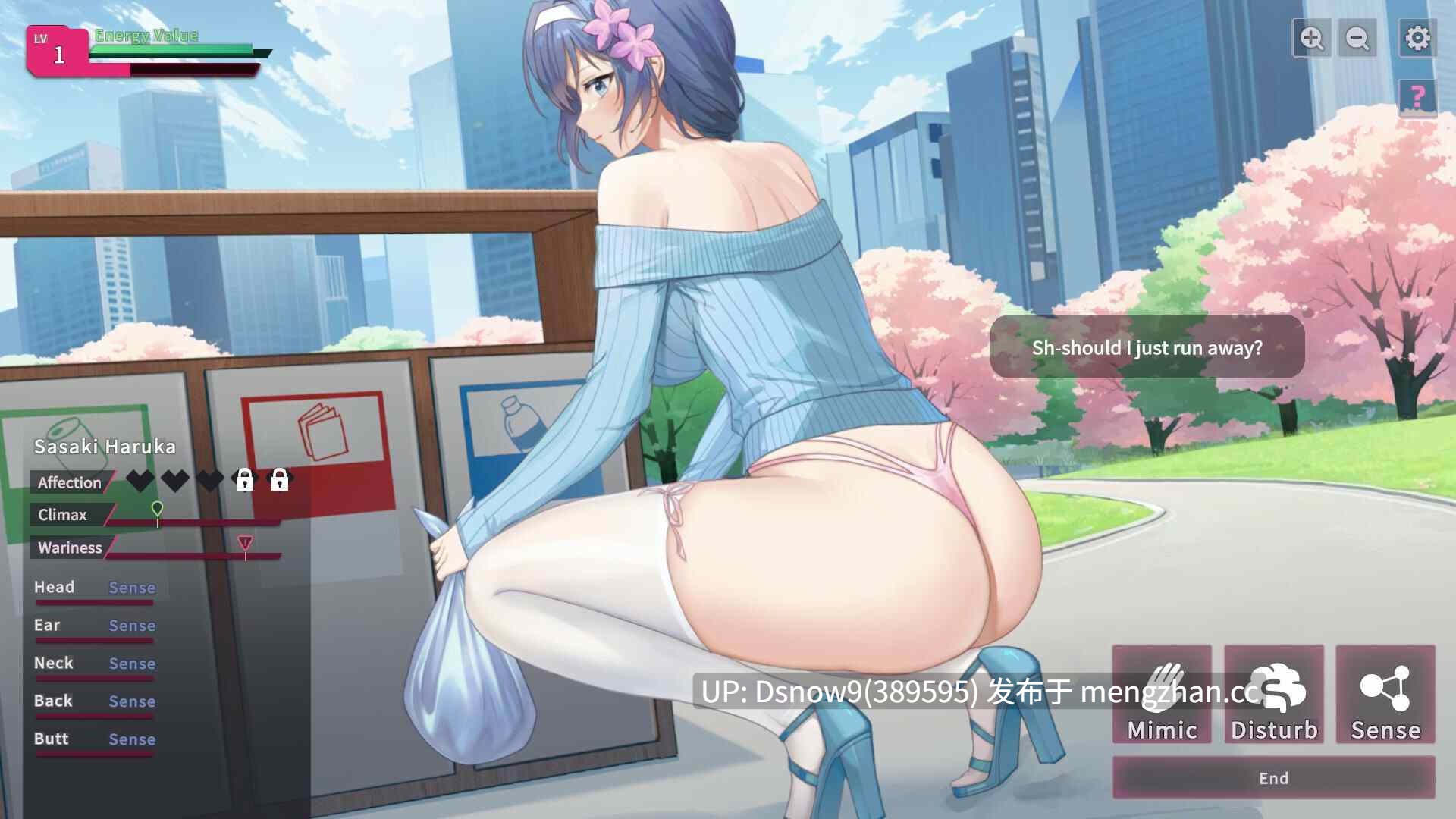 [SLG/动态/官中步兵]【删减内容】：SexCP-069 v1.0.10 + ASMR [PC/2.34G]-第6张图片-萌站