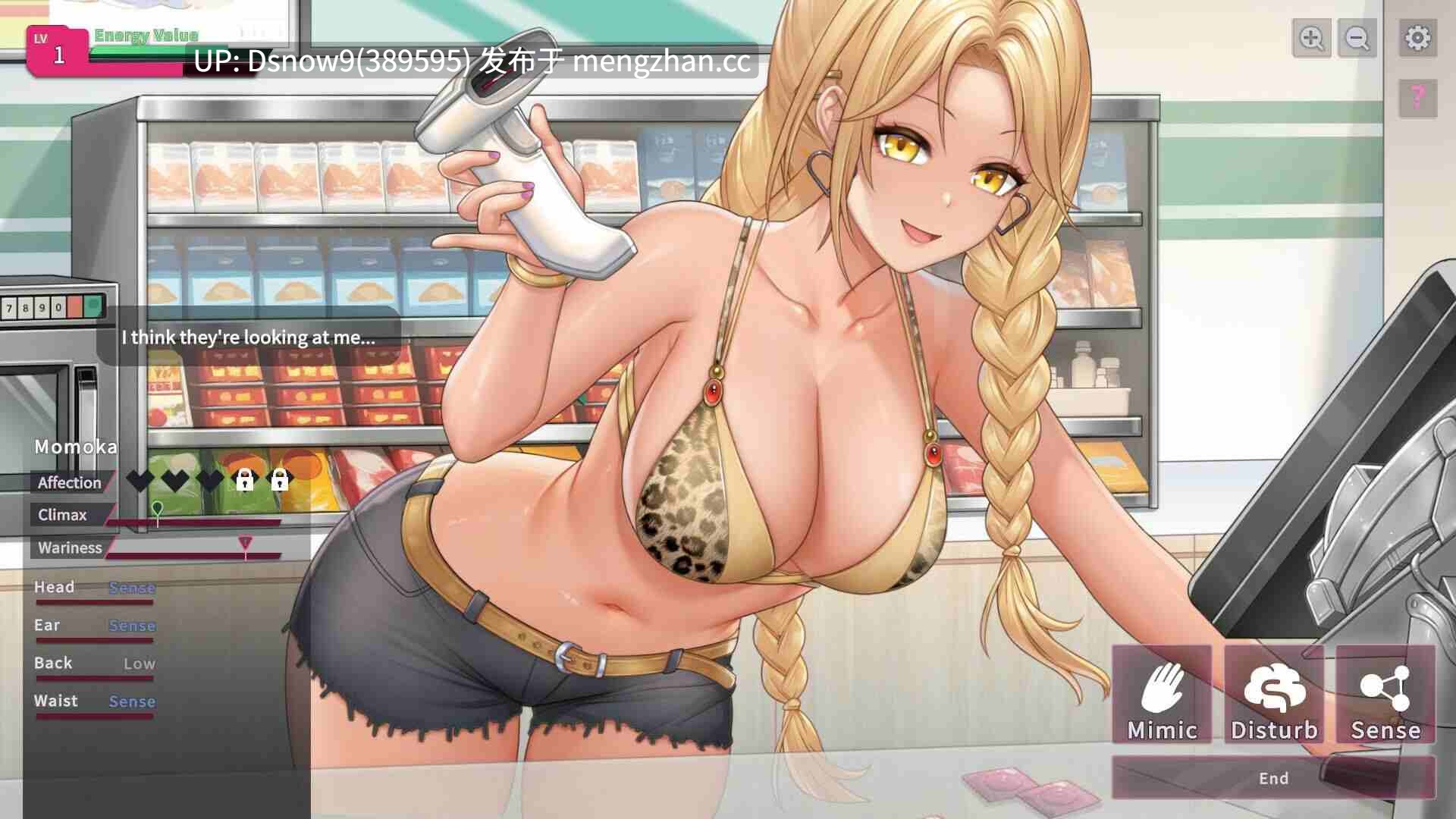 [SLG/动态/官中步兵]【删减内容】：SexCP-069 v1.0.10 + ASMR [PC/2.34G]-第5张图片-萌站