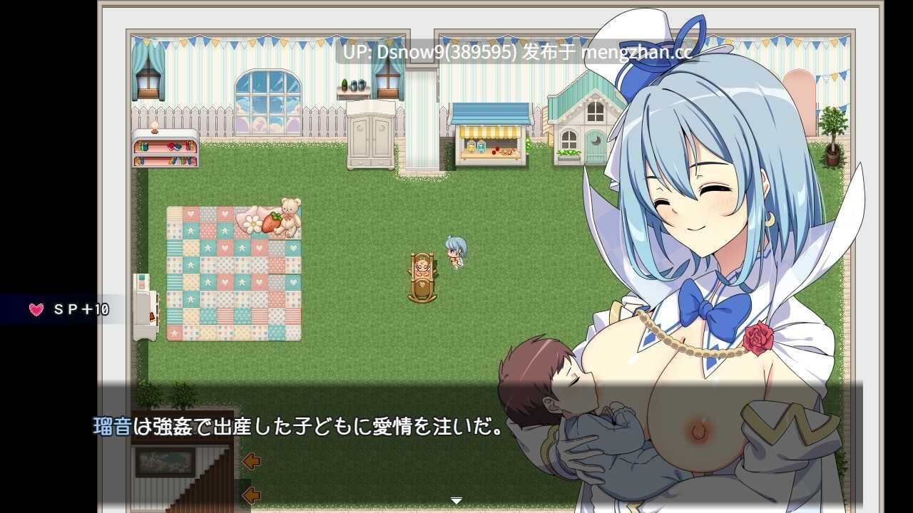 [RPG/AI汉化] 魔法少女るなとななみ-悪の遺伝子を孕まされる母娘-ver1.0.23  [PC/2.24G]-第7张图片-萌站
