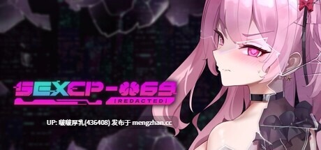 [SLG/官中/步兵/动态/互动/PC] SexCP-069 v1.0.11-第2张图片-萌站