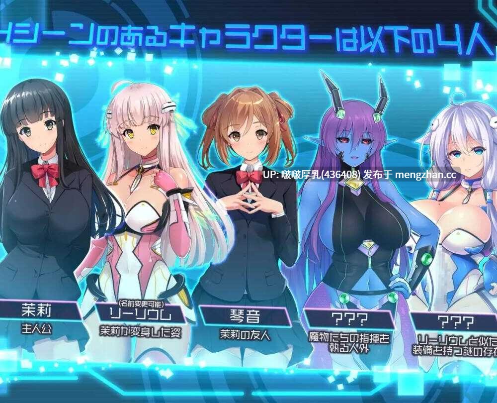 【新作】【RPG/官中/步兵/PC】世界之卵~梦幻的白百合 v1.01+存档-第2张图片-萌站 【新作】【RPG/官中/步兵/PC】世界之卵~梦幻的白百合 v1.01+存档-第2张图片-萌站