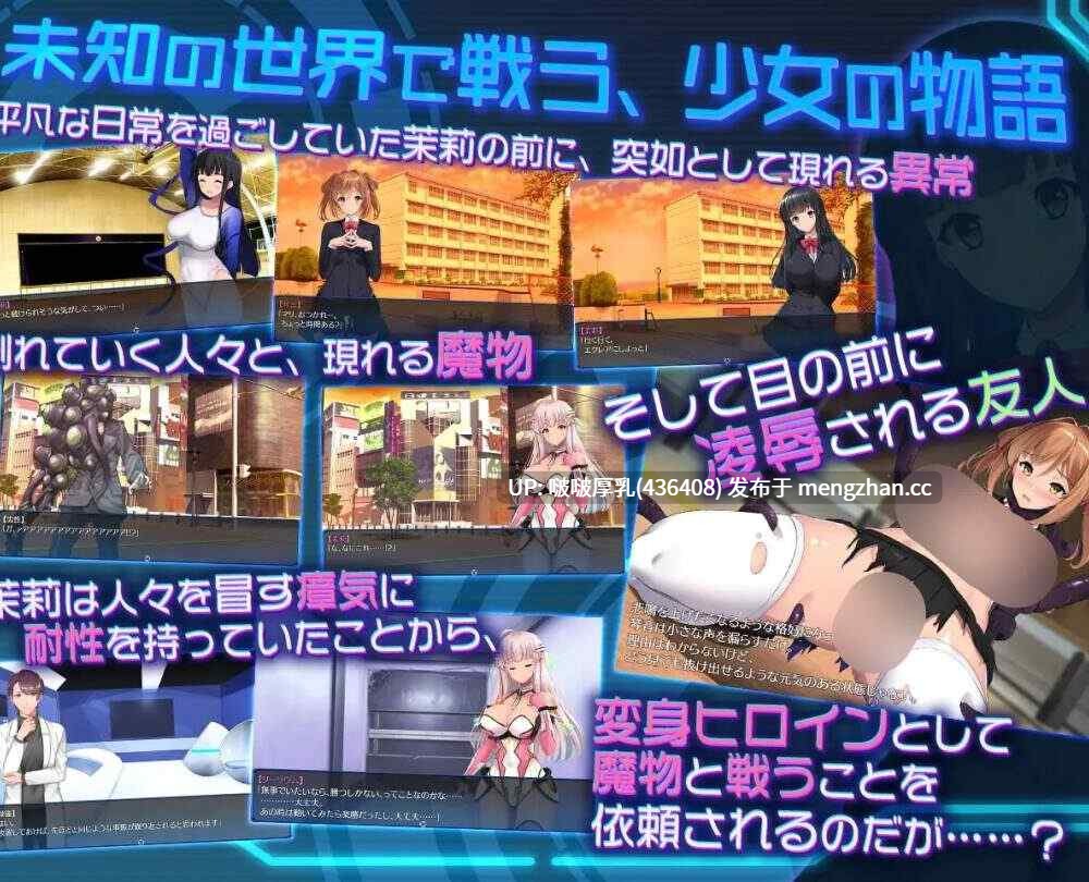 【新作】【RPG/官中/步兵/PC】世界之卵~梦幻的白百合 v1.01+存档-第4张图片-萌站 【新作】【RPG/官中/步兵/PC】世界之卵~梦幻的白百合 v1.01+存档-第4张图片-萌站