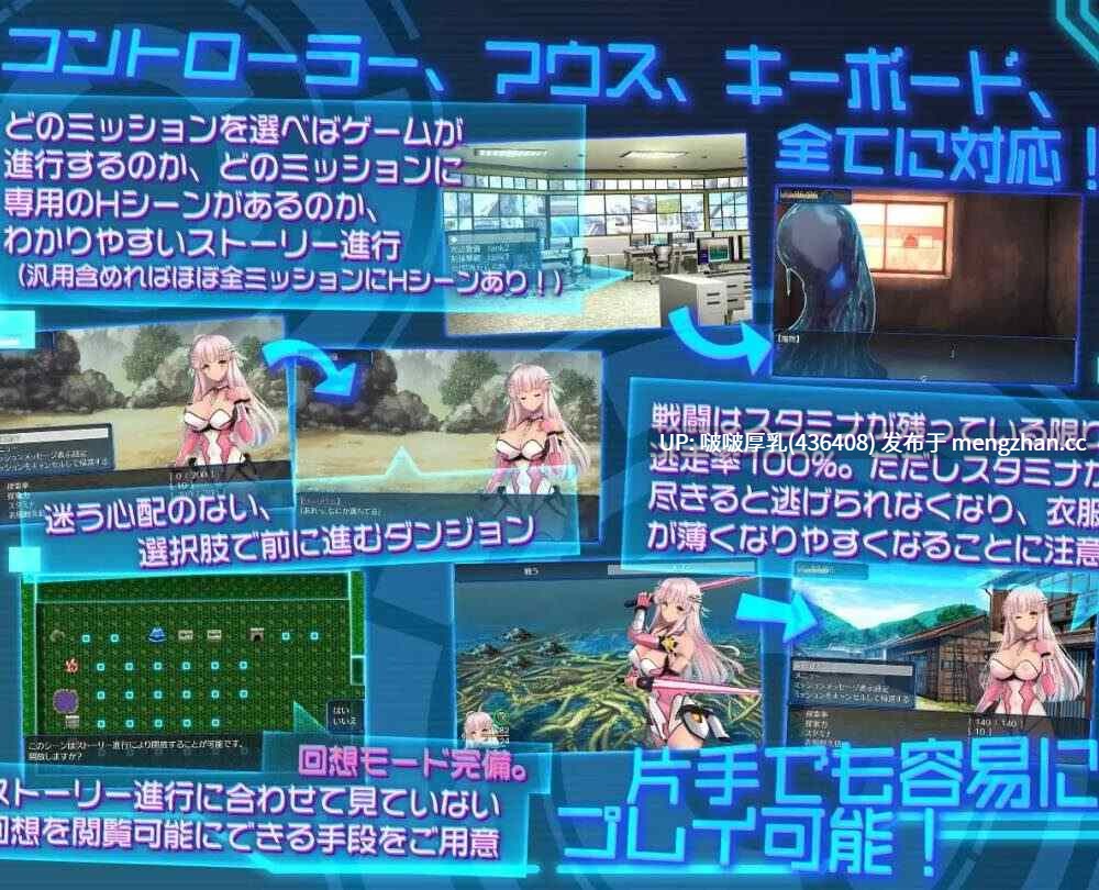 【新作】【RPG/官中/步兵/PC】世界之卵~梦幻的白百合 v1.01+存档-第5张图片-萌站 【新作】【RPG/官中/步兵/PC】世界之卵~梦幻的白百合 v1.01+存档-第5张图片-萌站