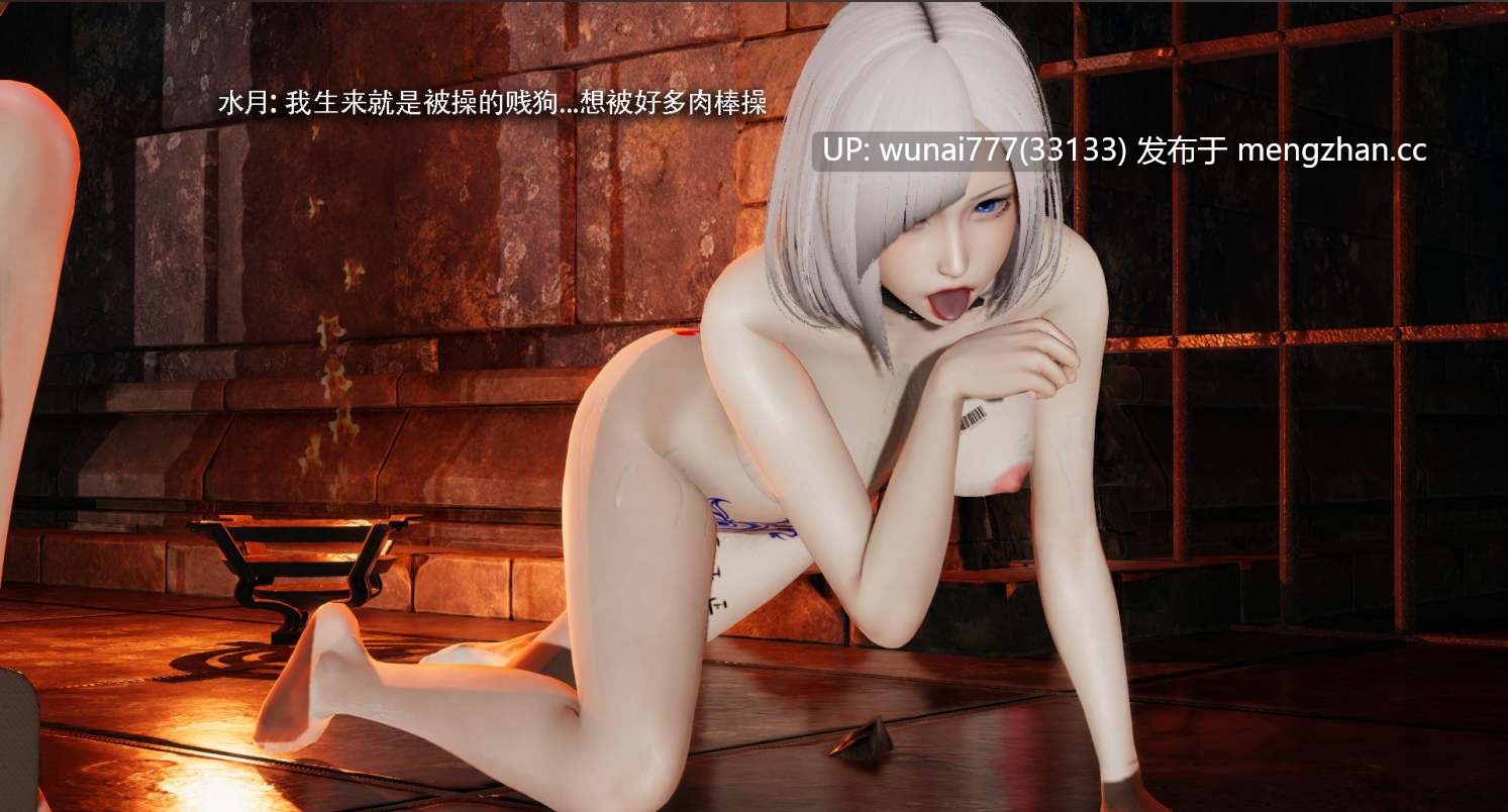 魔导世界01-21+番外x2-第2张图片-萌站