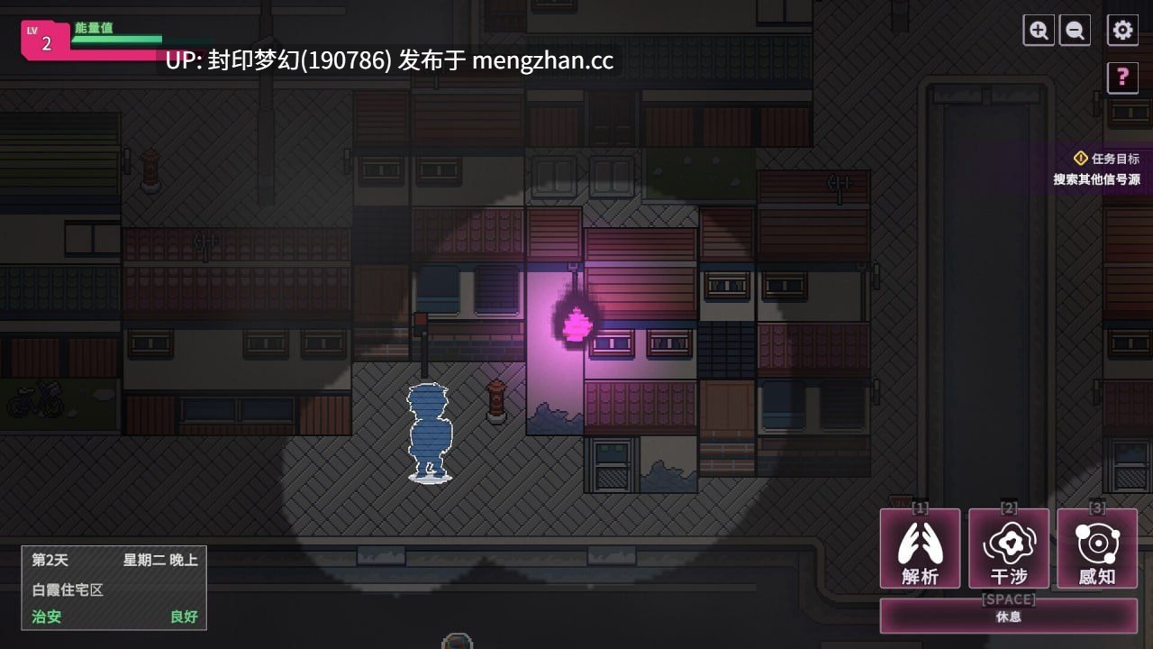A830 【REDACTED】：SexCP-069  V1.0.10