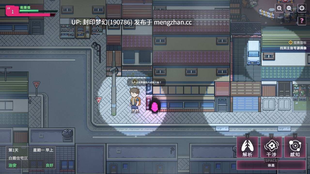 A830 【REDACTED】:SexCP-069 V1.0.10-第2张图片-萌站 A830 【REDACTED】:SexCP-069 V1.0.10-第2张图片-萌站