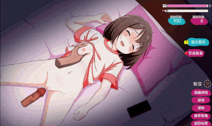 [SLG/动态/汉化/互动/PC]成长睡眠 Ver2.0-第5张图片-萌站