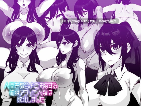 【作品合集】眼帯クリティカル (BeLu)[13部]【全彩汉化】【全收集/自整理】