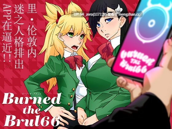 【作品合集】眼帯クリティカル (BeLu)[13部]【全彩汉化】【全收集/自整理】-第5张图片-萌站