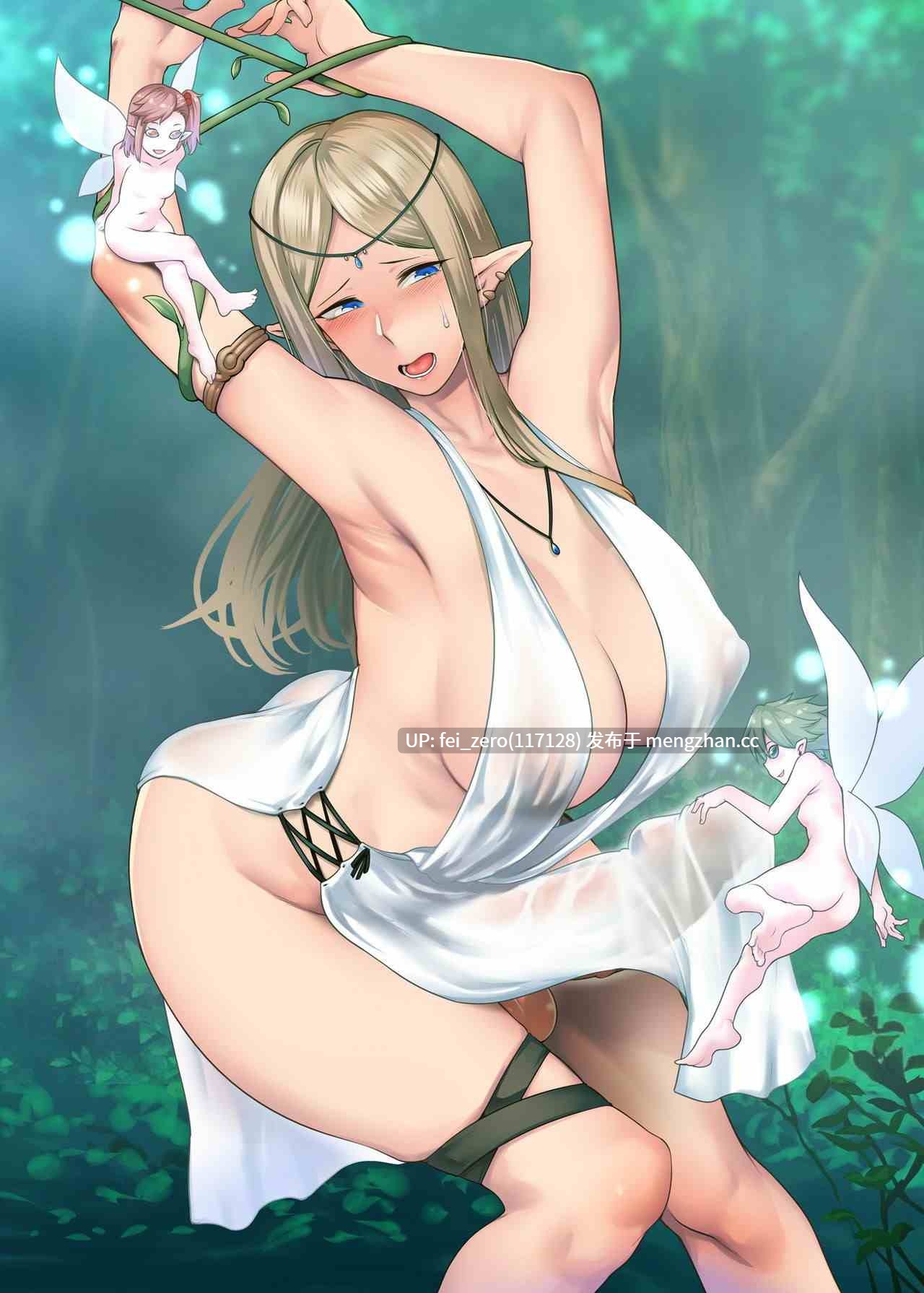 【作品合集】寅乃檻 (酉寅)[13部]【汉化】【全收集/自整理】-第6张图片-萌站