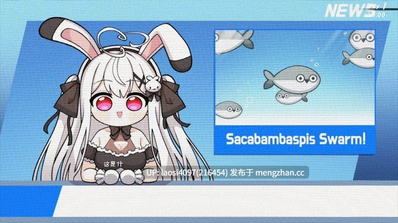 [SLG/PC]#与缺乏存在感的妹妹的简单生活  #和存在感薄弱的妹妹一起的简单生活    #存在感薄い妹との簡単生活  v0.9D 官方中文版