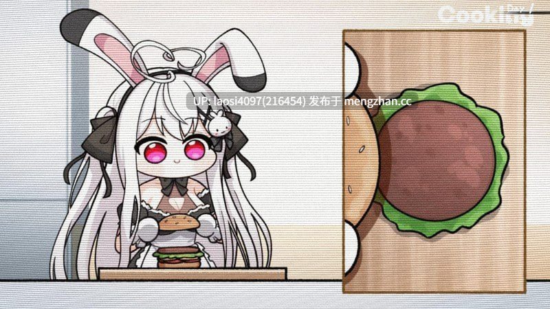 [SLG/PC]#与缺乏存在感的妹妹的简单生活  #和存在感薄弱的妹妹一起的简单生活    #存在感薄い妹との簡単生活  v0.9D 官方中文版-第2张图片-萌站